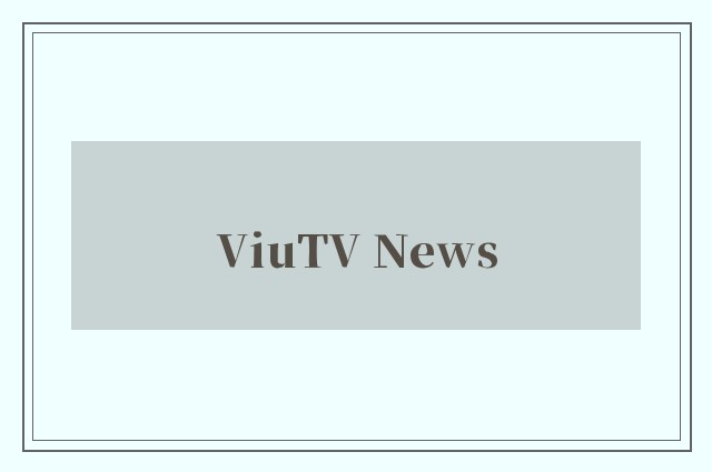 ViuTV News